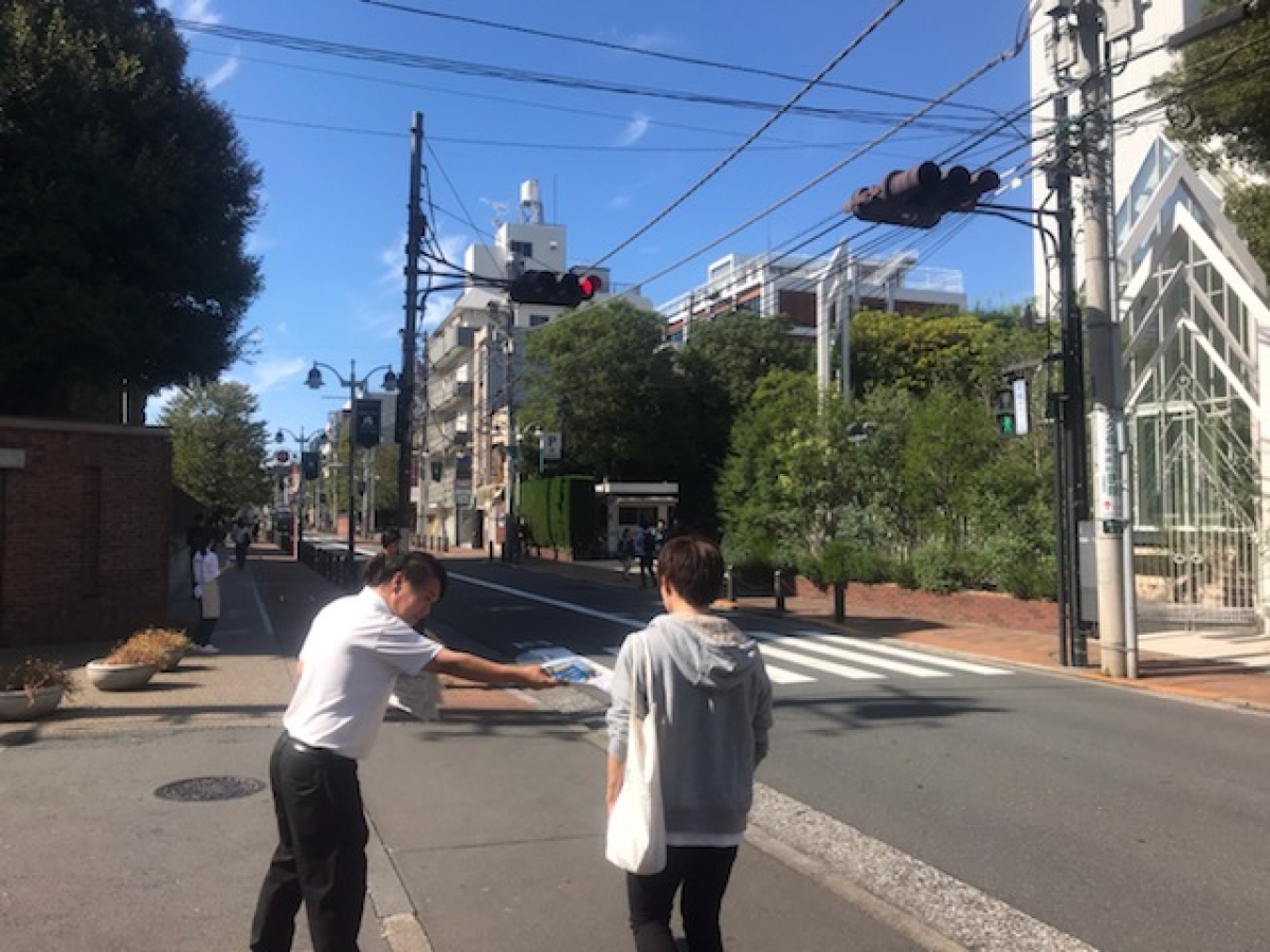 立教大学池袋キャンパス正門前付近