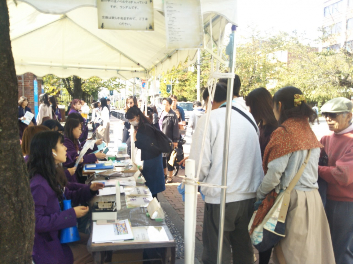 立教池袋学園祭第35回St.Paul’s Festival配布風景①