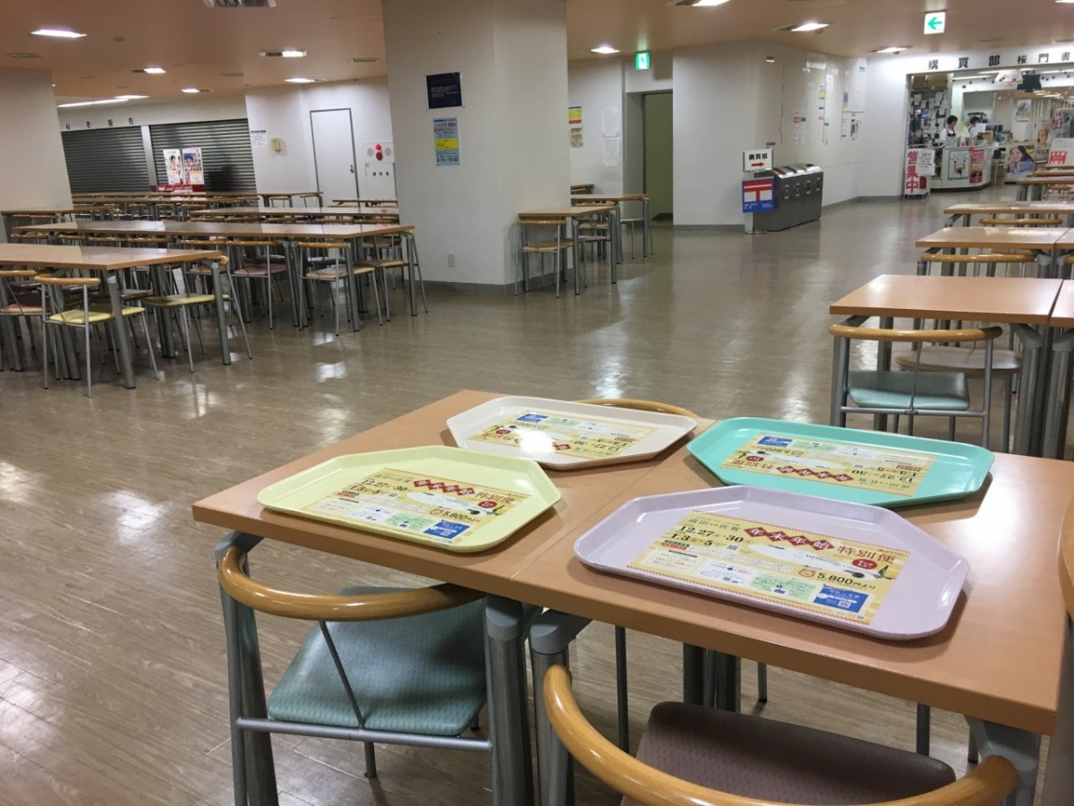 日本大学水道橋経済キャンパス本館地下1階食堂