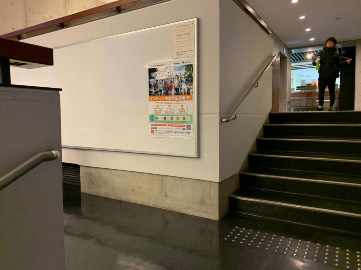 大東文化大学東松山キャンパス3号館食堂