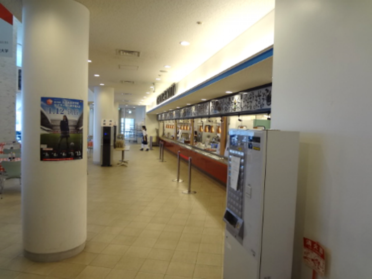 追手門学院大学茨城安威キャンパスOtemon Gakuin University