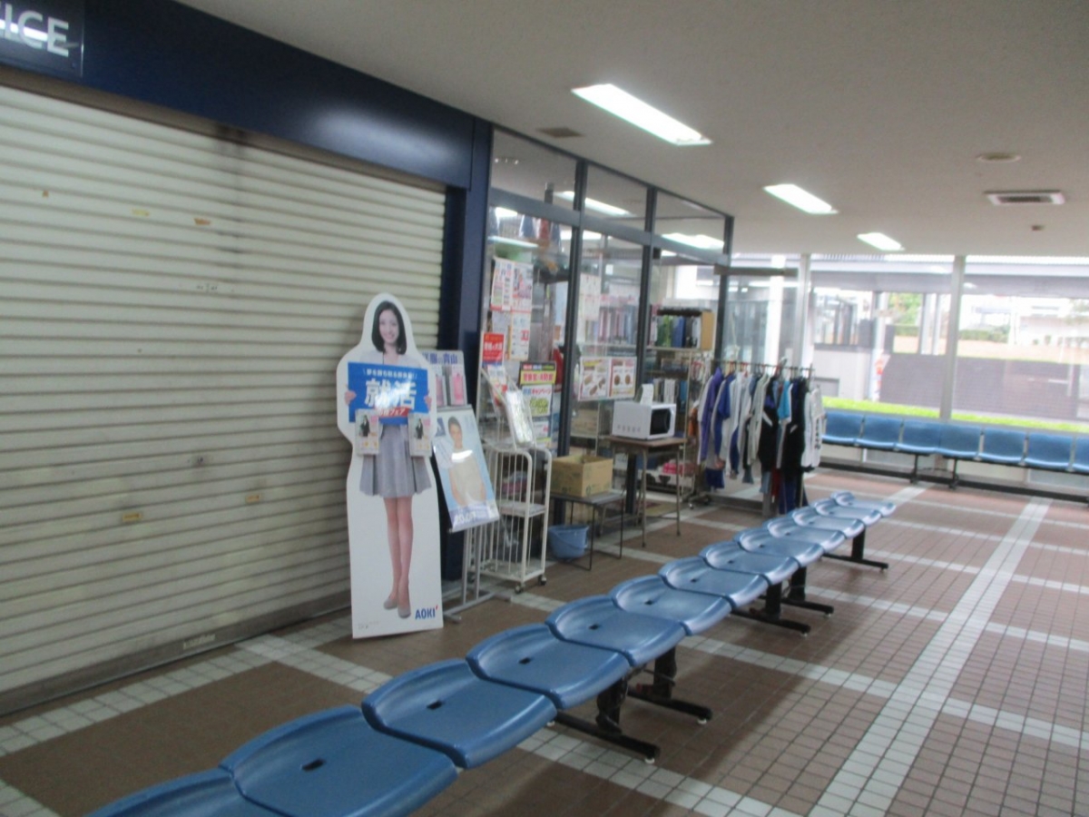 大阪体育大学の売店