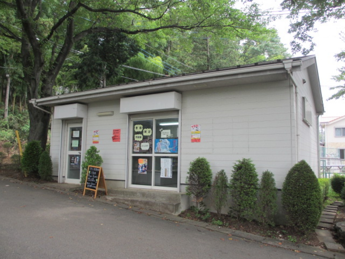 東京純心女子大学の書店