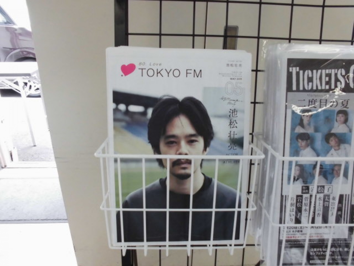 写真2