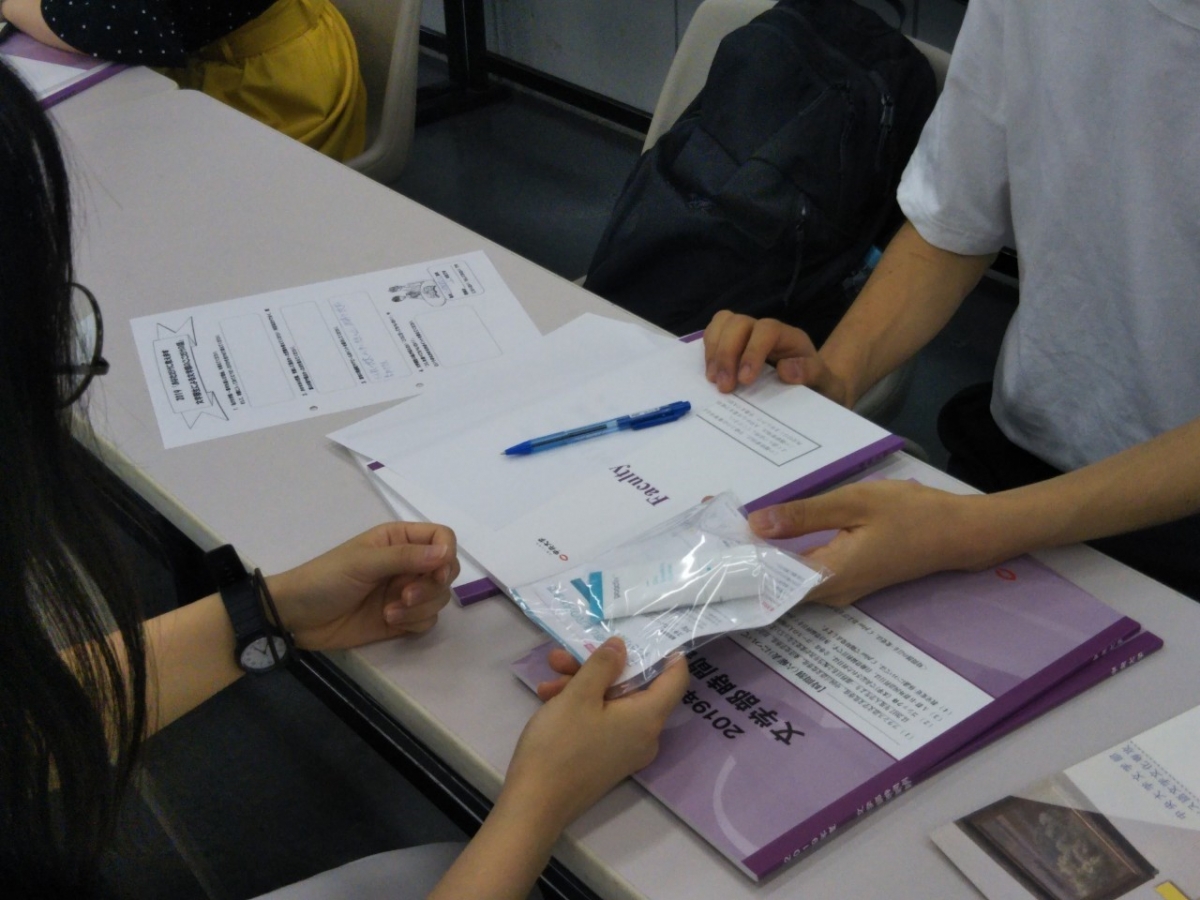 中央大学のオープンキャンパスでサンプリング配布