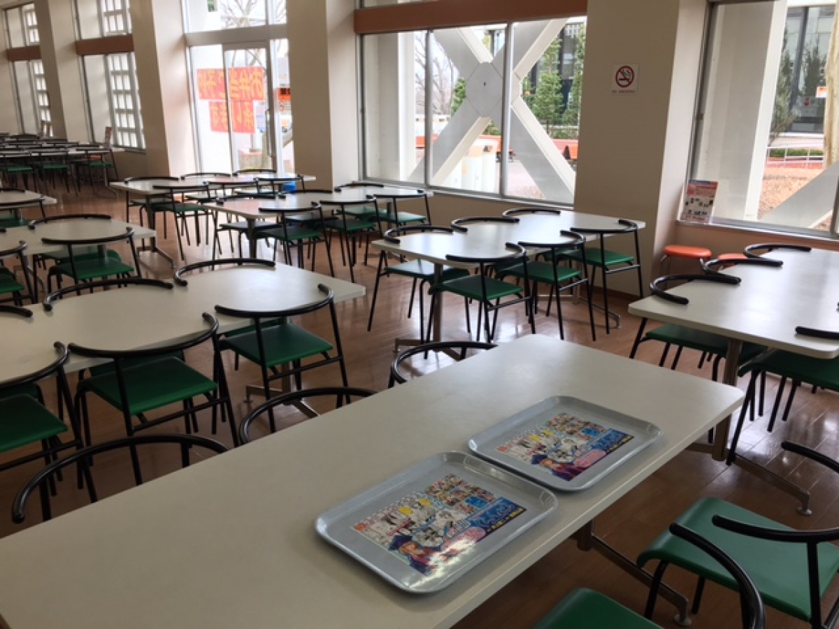 拓殖大学八王子 (1)