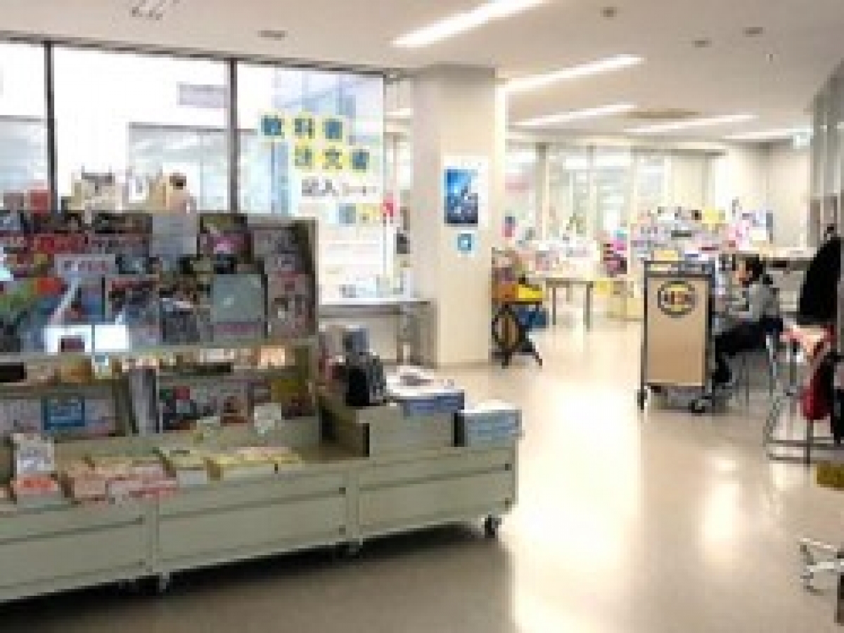 川崎医療福祉大学の丸善ブックショップ内