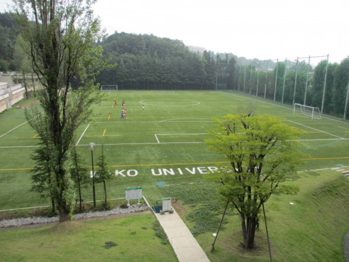 和光大学の第一グラウンド