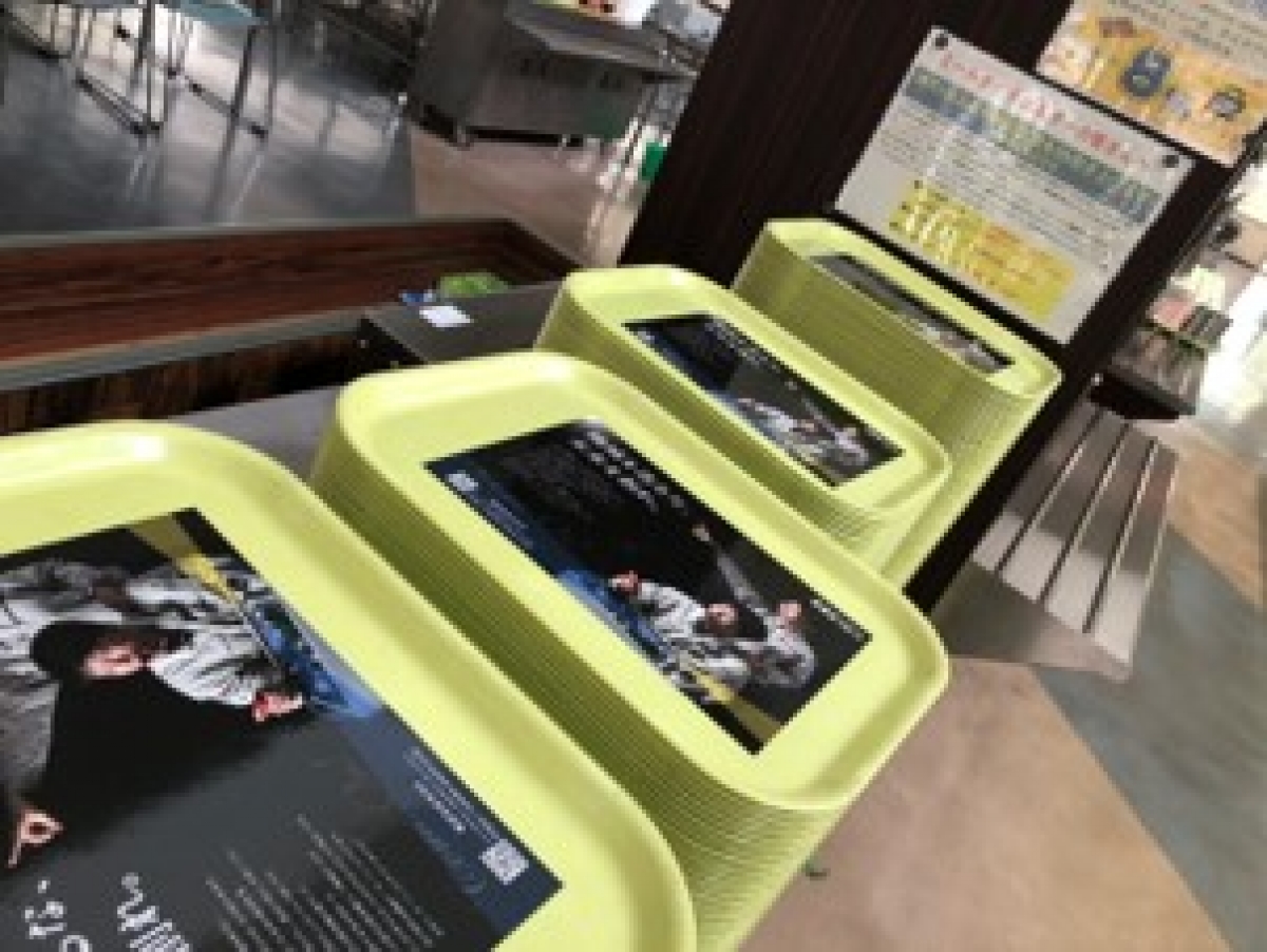 広島大学東広島キャンパス東食堂