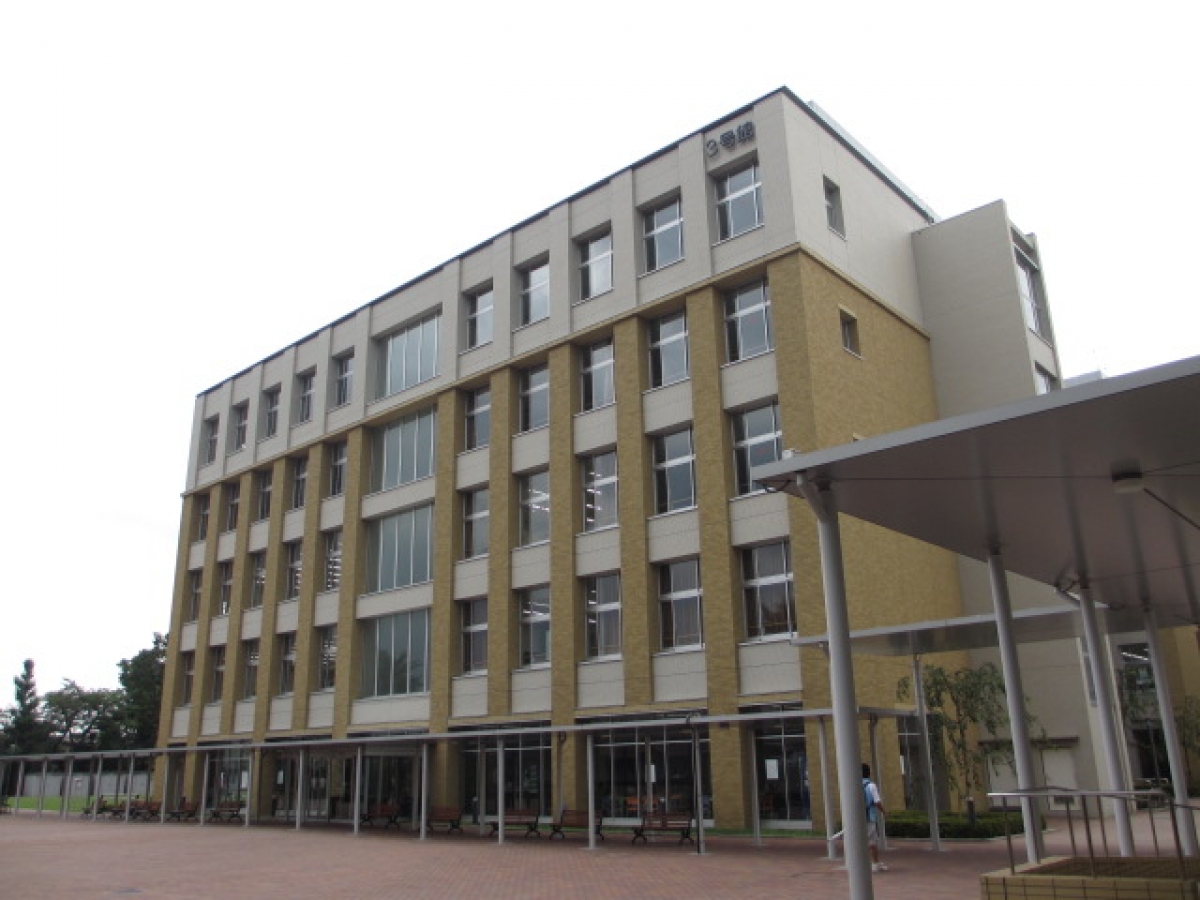 日本大学桜上水キャンパス文理学部の3号館