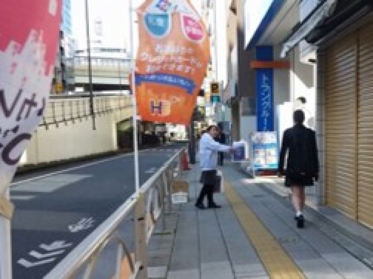 帝京平成大学池袋キャンパス正門前付近