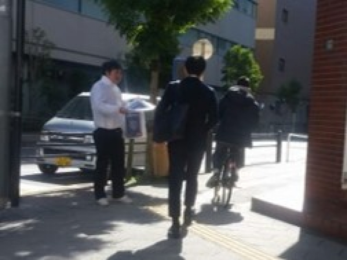 帝京平成大学池袋キャンパス正門前付近