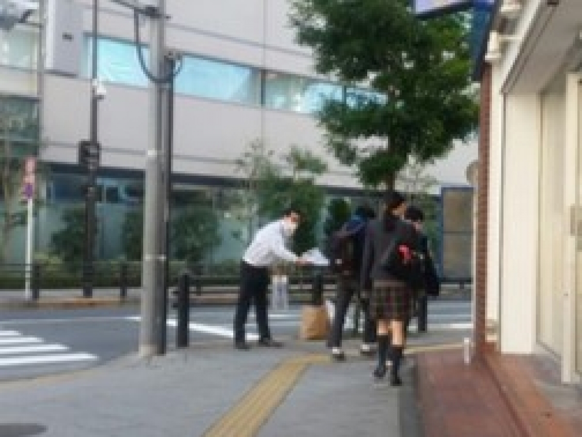 帝京平成大学池袋キャンパス正門前付近