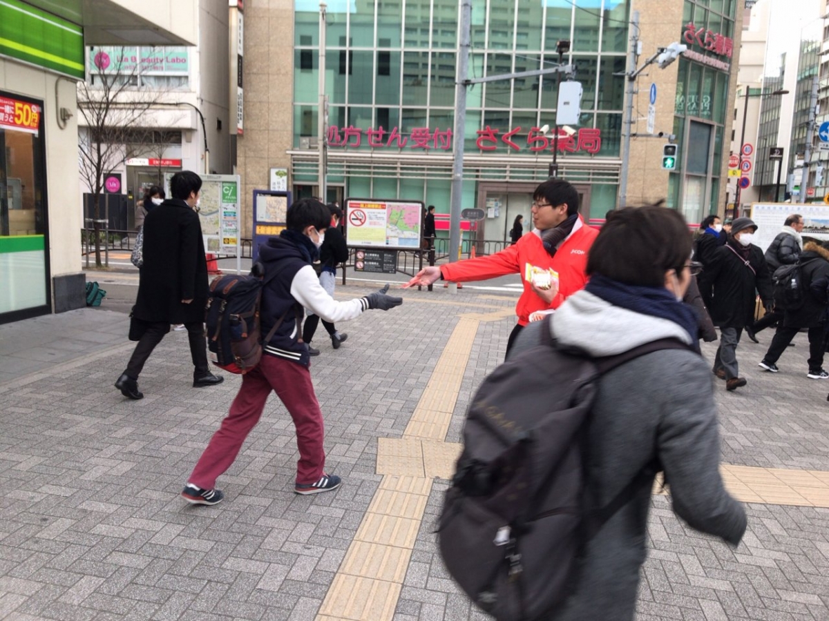 明治大学駿河台キャンパス