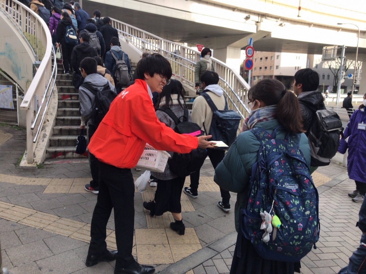 明治大学和泉キャンパス