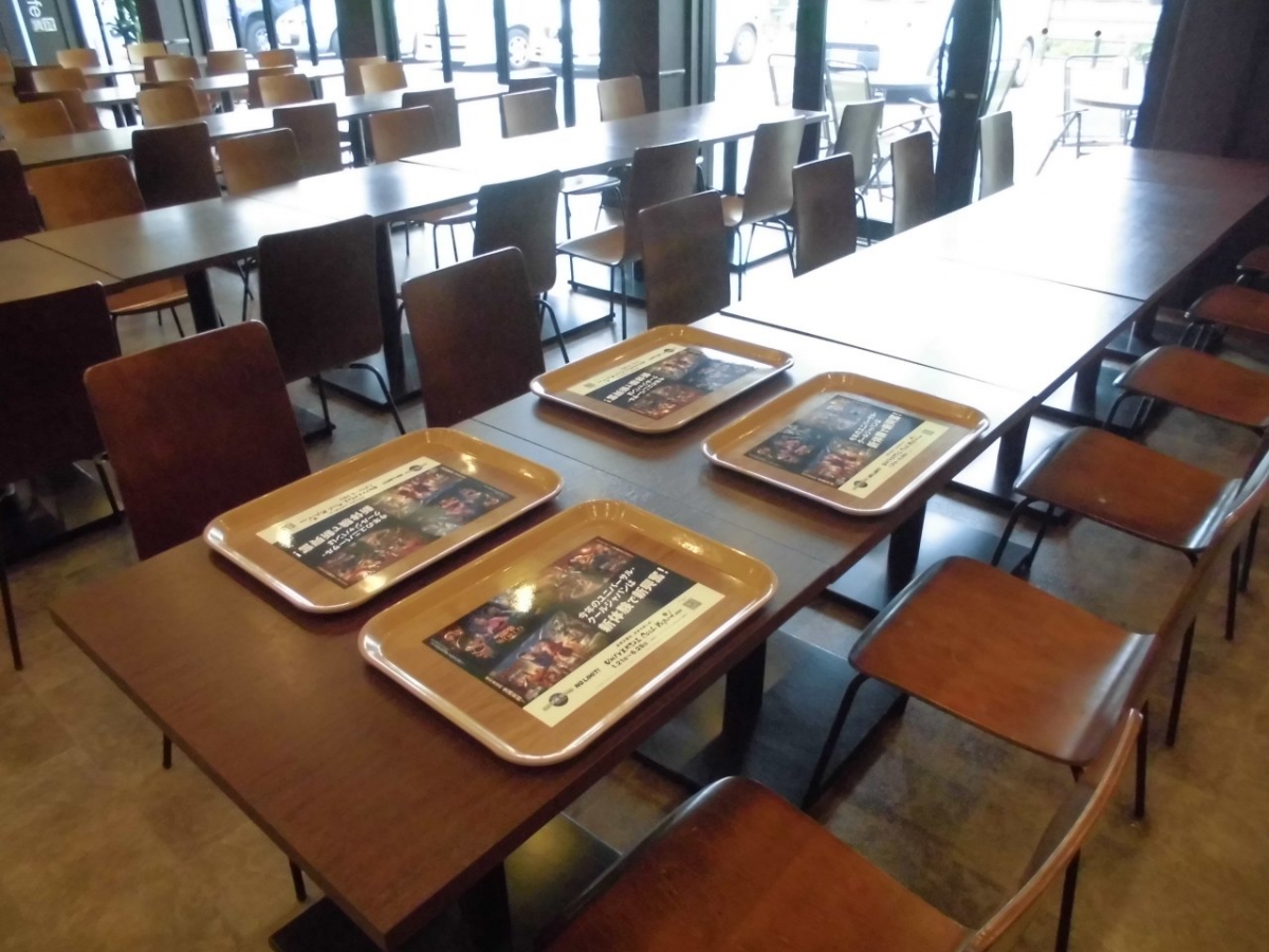 九州大学生マンションの食堂トレイ広告