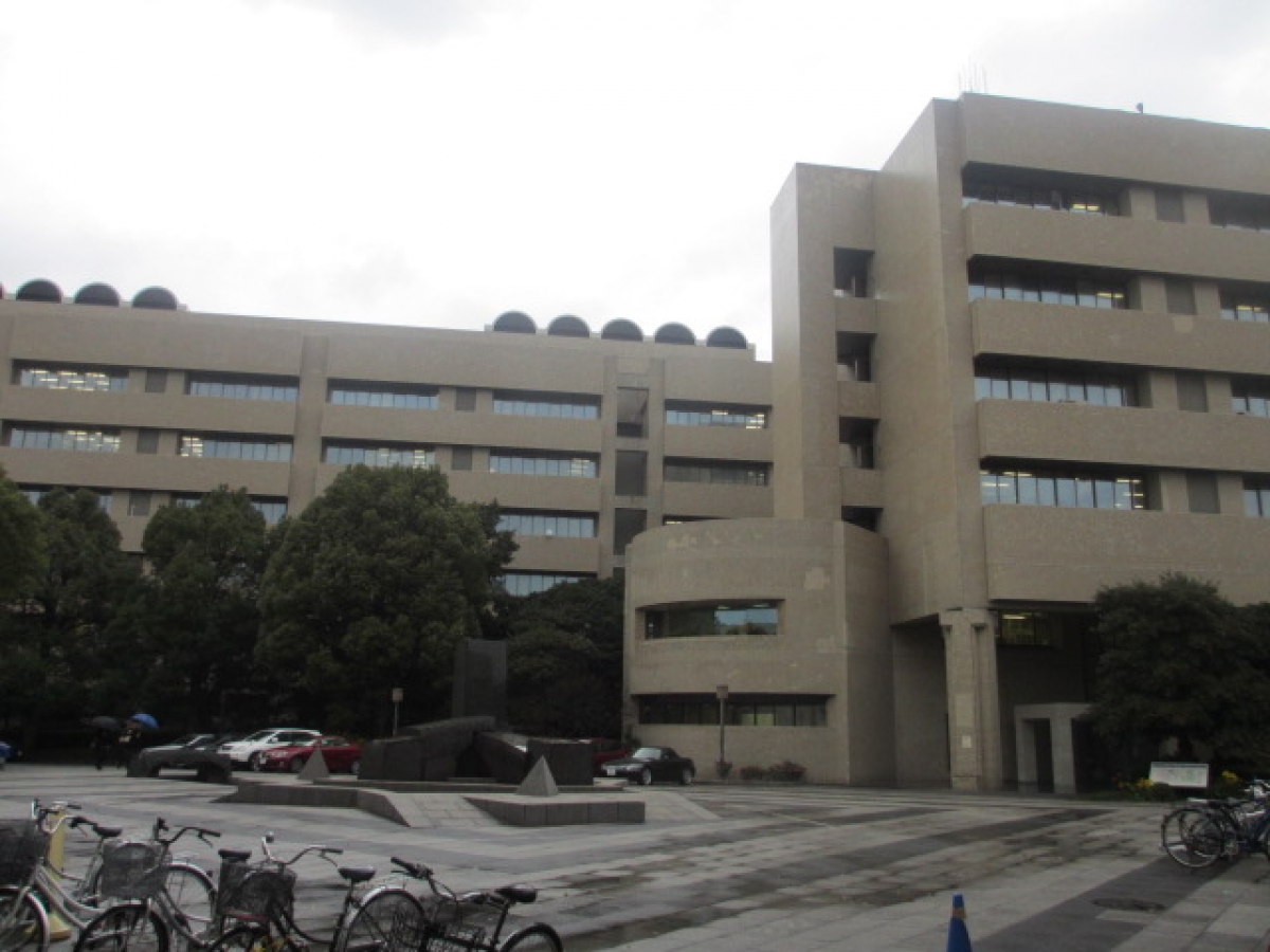横浜市立大学　校舎外観