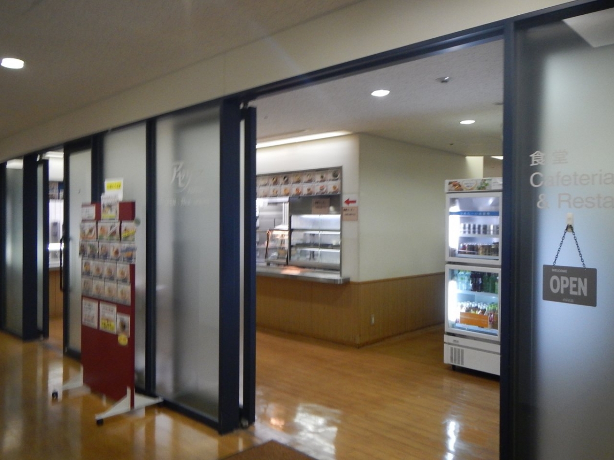 大阪市立大学阿倍野キャンパスの食堂入口