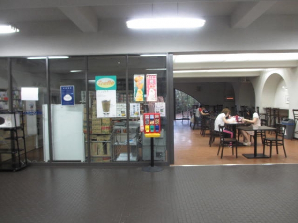 神戸女学院大学 文学部2号館購買