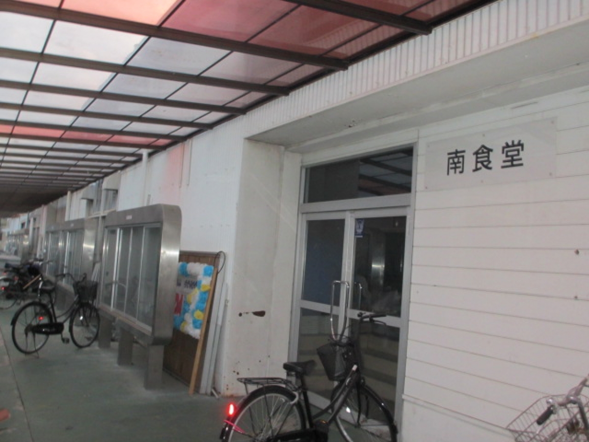 日本経済大学　都築学園グループ　第一経済大学