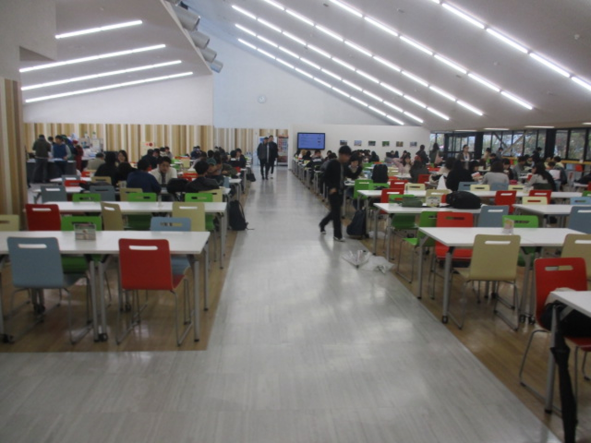 広島修道大学