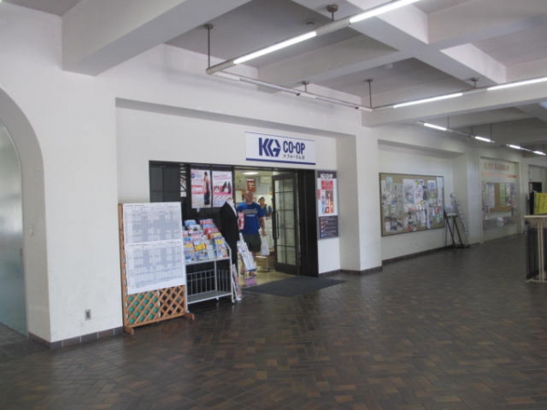関西学院大学 上ヶ原キャンパス 購買・書店