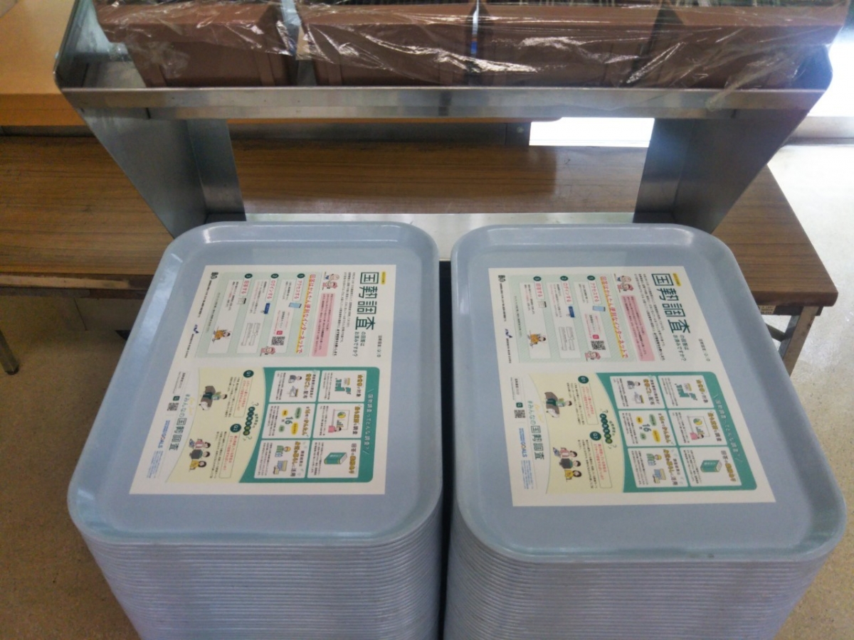 創価大学の学食にて東京都の啓蒙広告
