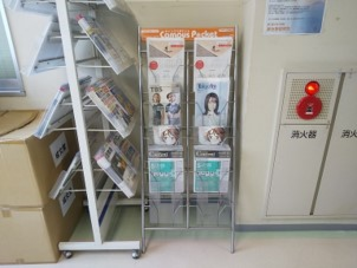 国士舘大学世田谷キャンパス成文堂入口2