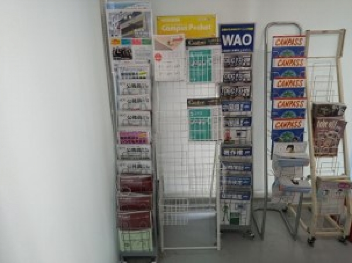 日本大学桜上水キャンパス富山房書店内2