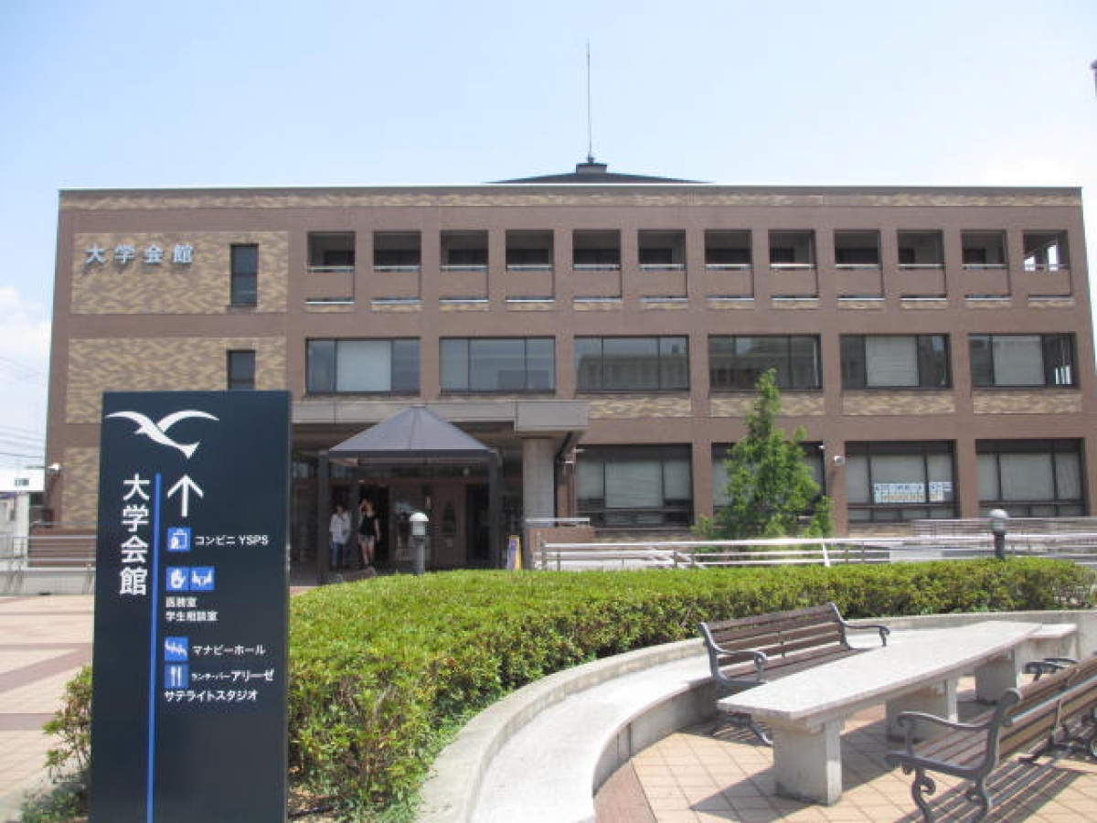 神戸学院大学　有瀬キャンパス　大学会館