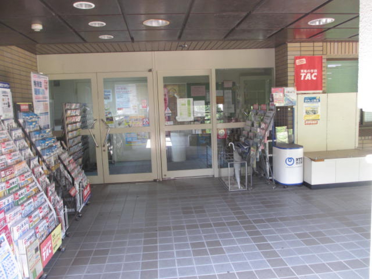 兵庫県立大学　神戸商科キャンパス　購買