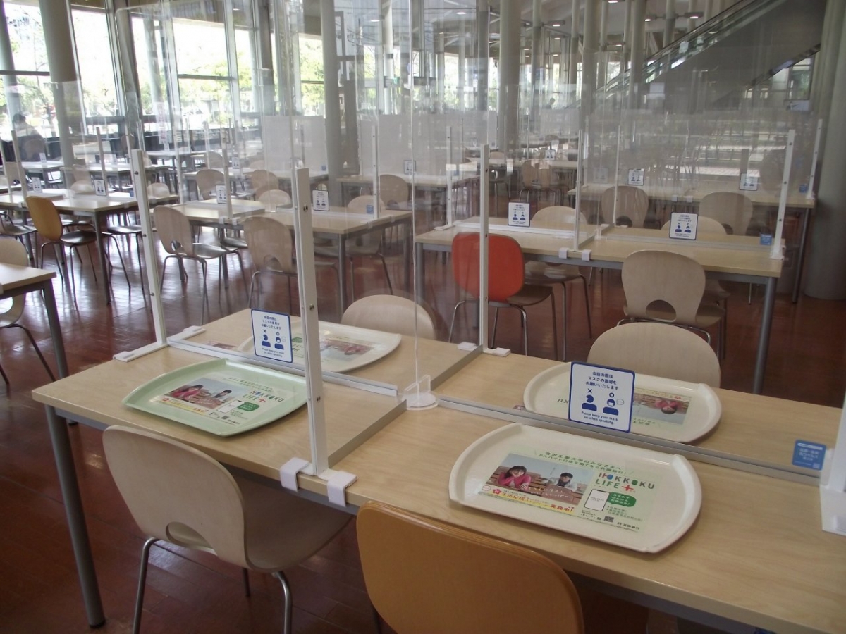 金沢工業大学内の食堂