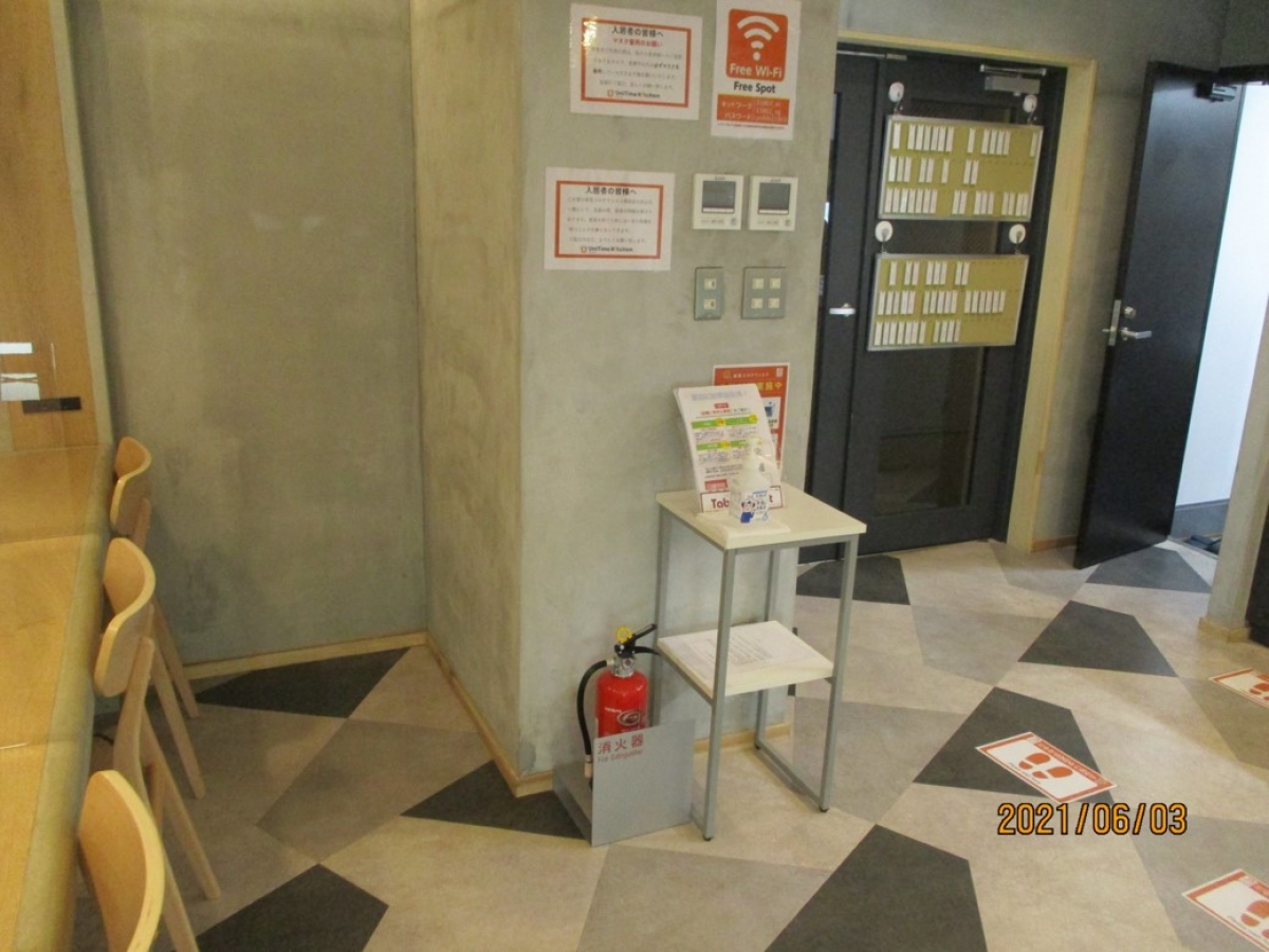 資格学校の告知でユニライフを活用
