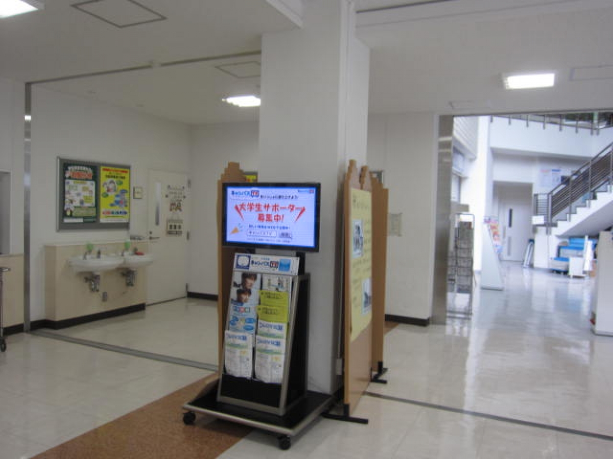 東京海洋大学の食堂内