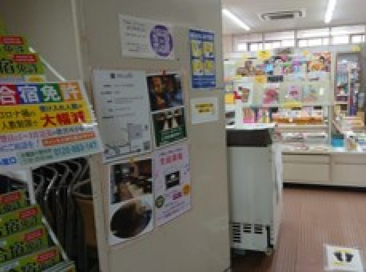 桜花学園大学学生会館の書店でのポスター掲出