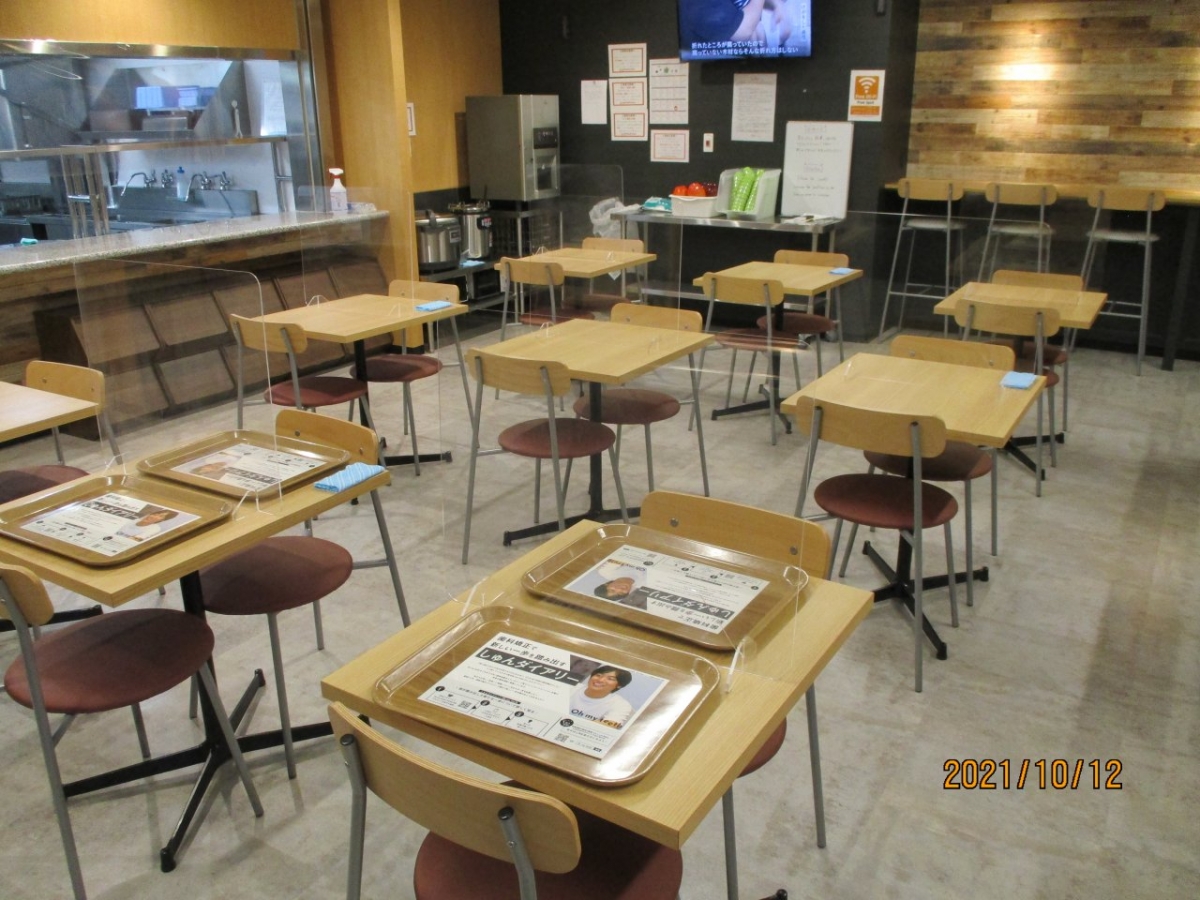 首都圏の学生マンションで広告掲載