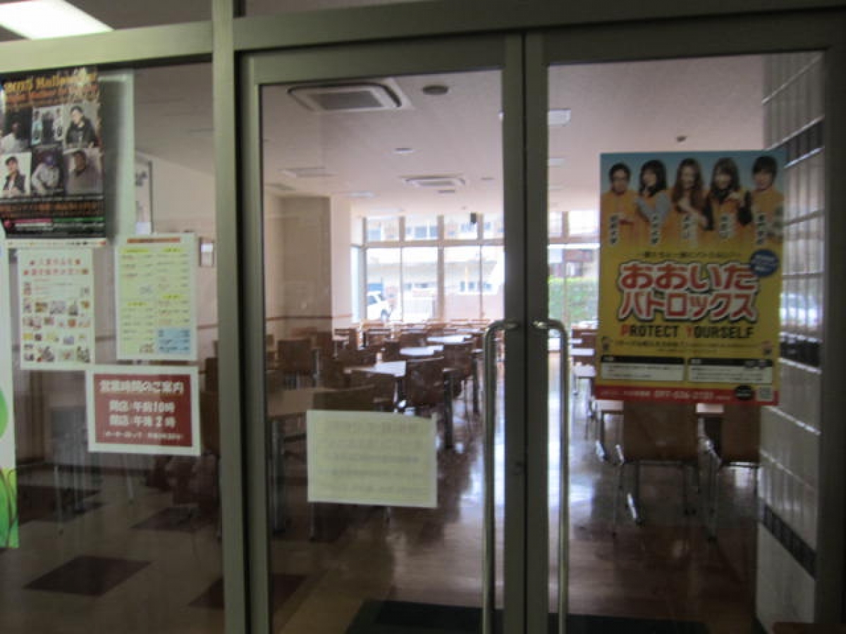 別府大学の食堂