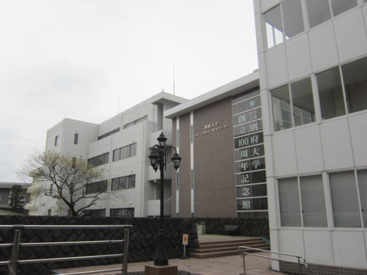 別府大学の100周年記念館