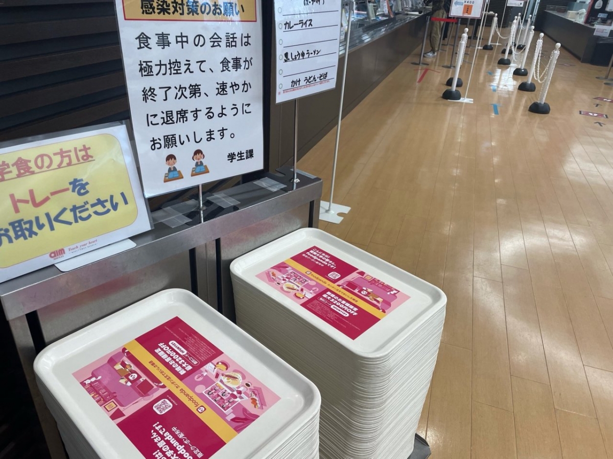 福岡大学本キャンパス陽だまり食堂