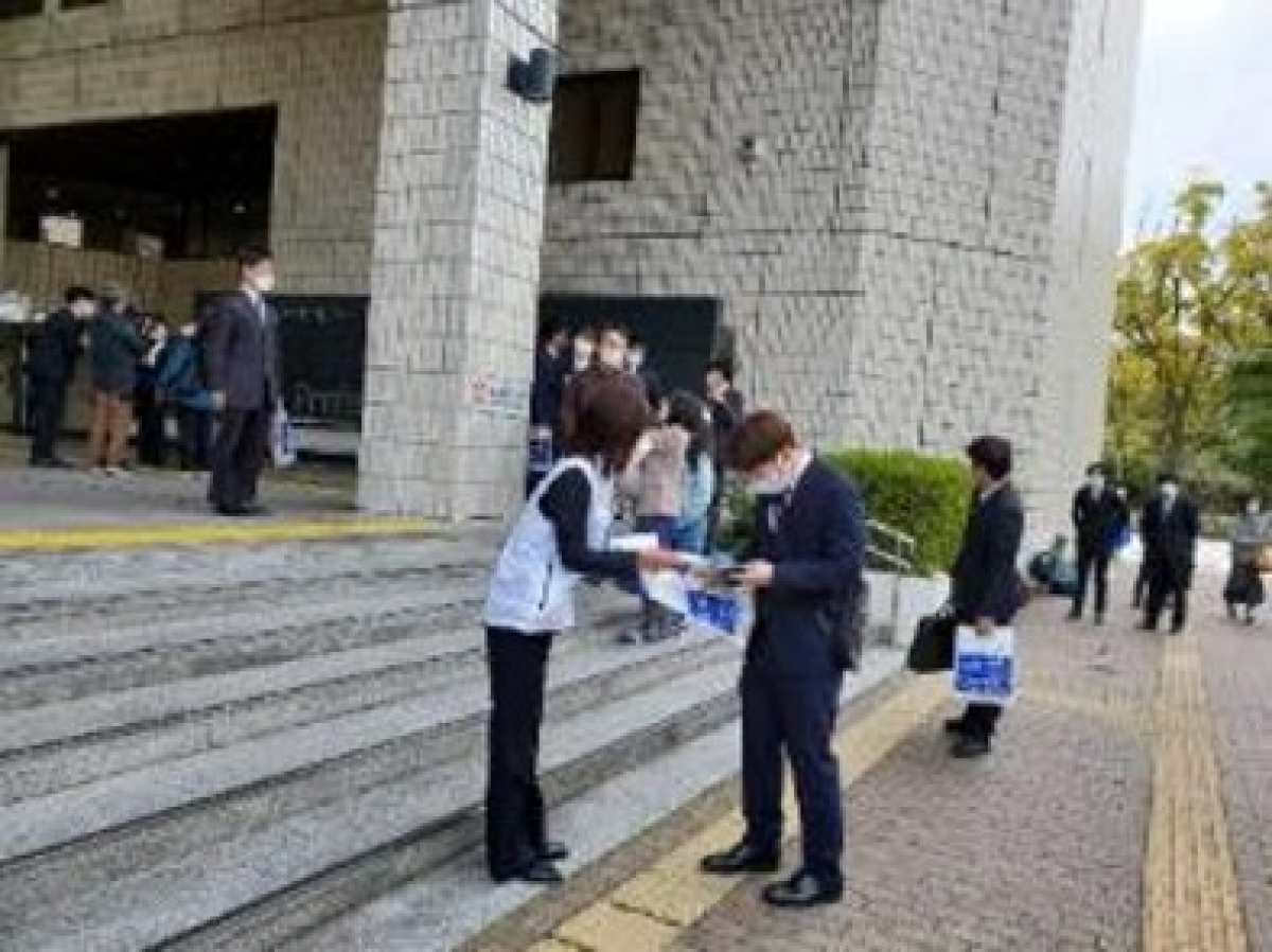 高知大学朝倉キャンパス入学式