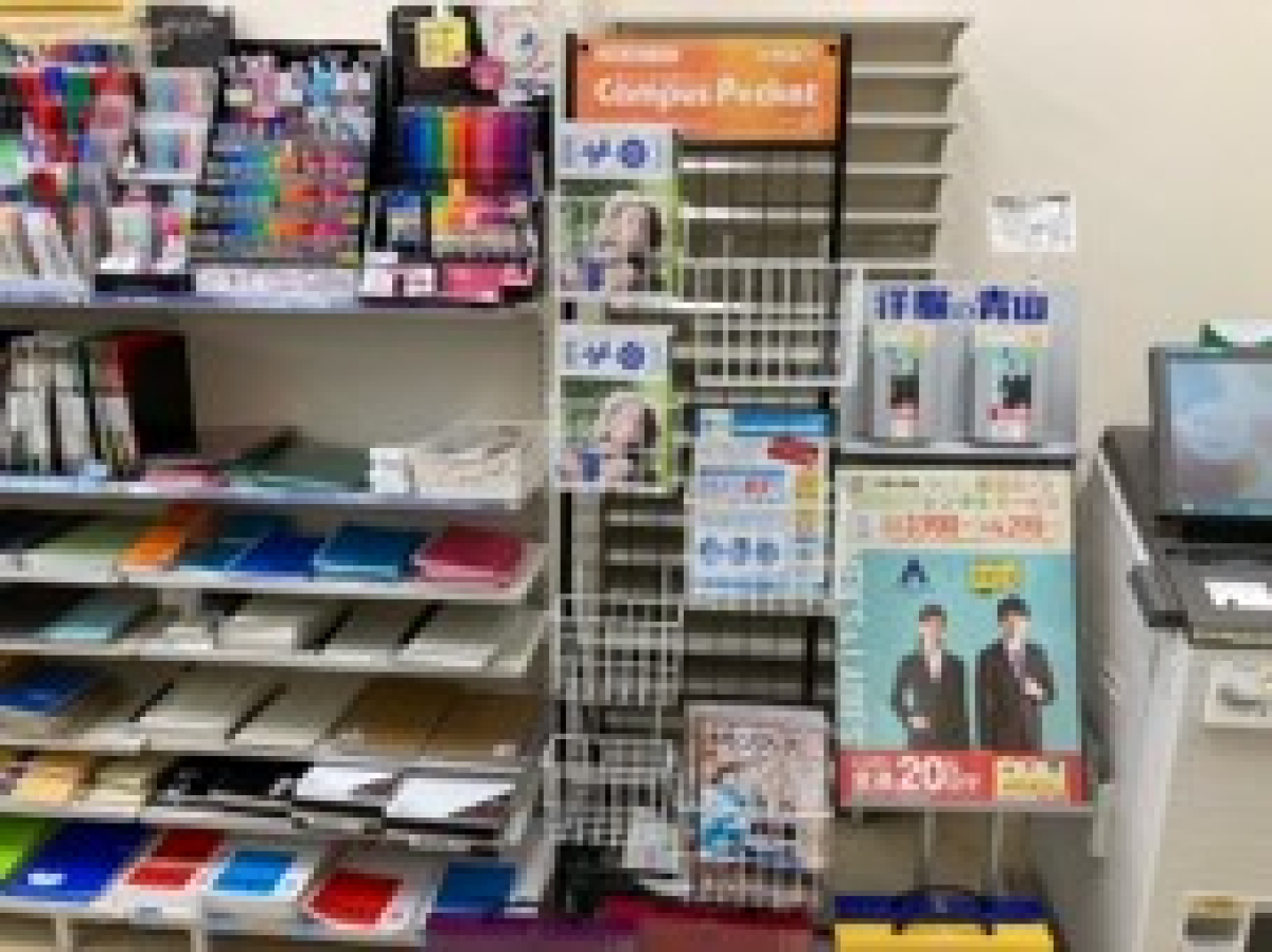 明治大学駿河台キャンパス12号館地下1階