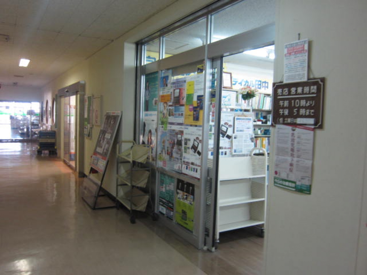 宮崎大学　清武キャンパス