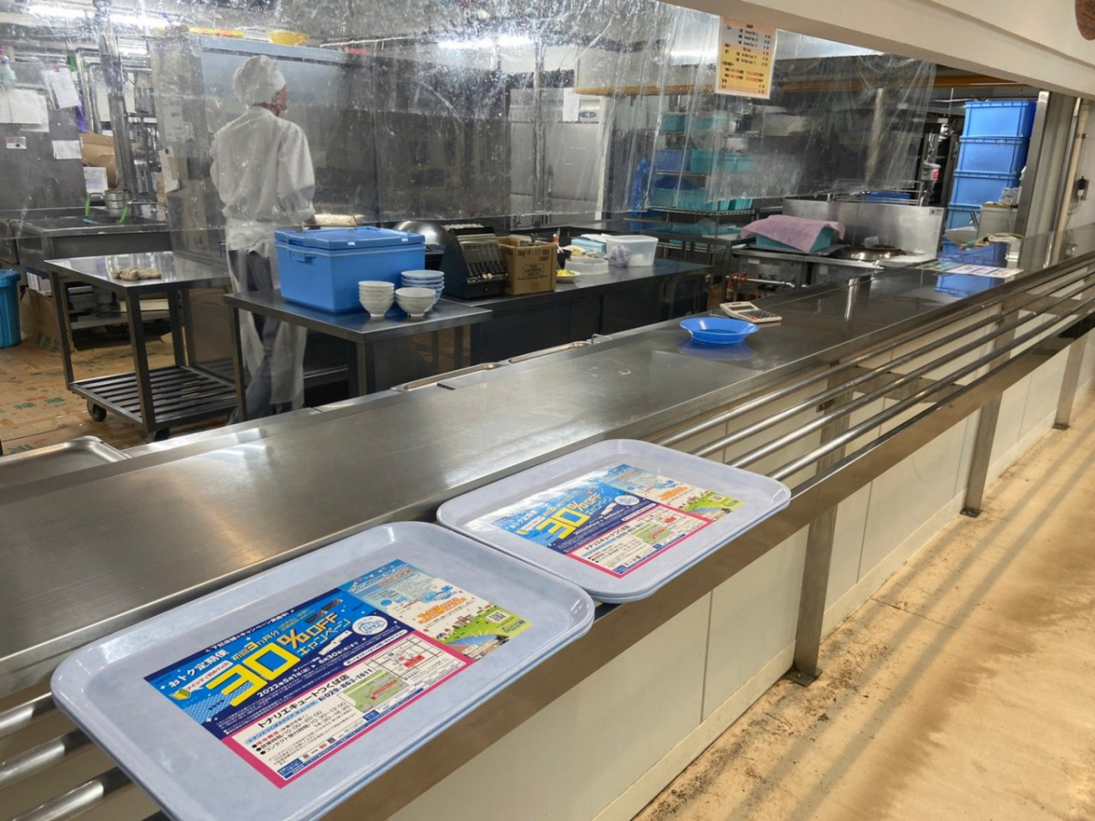 筑波大学第二食堂でアイシティの学食トレイ広告を実施