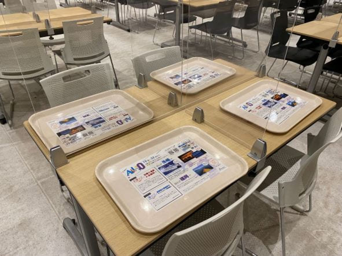 大分大学旦野原キャンパスの学食で告知
