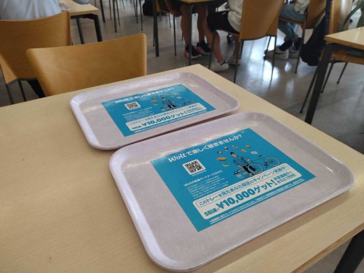 上智大学の2号館食堂でも掲載