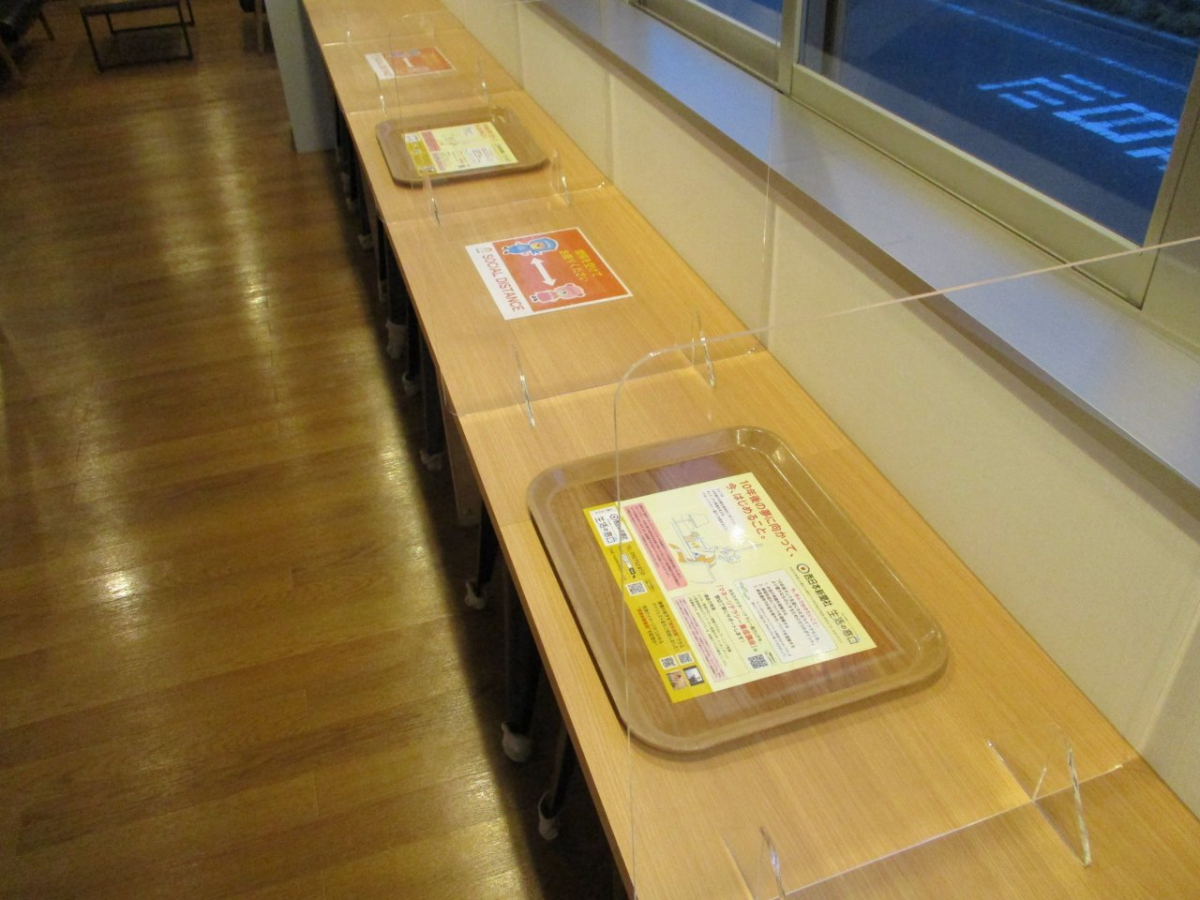 学生の住んでいる学生マンションで大学生向けに告知