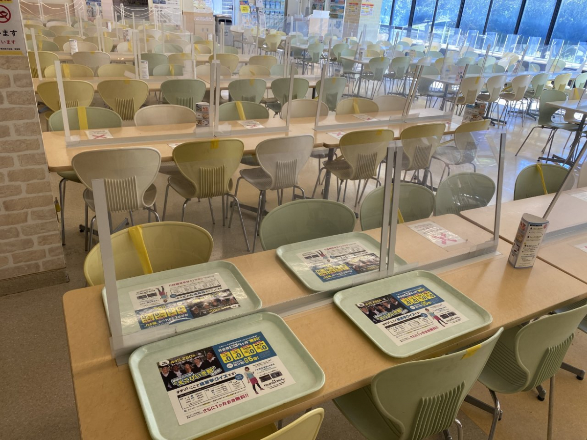 学食