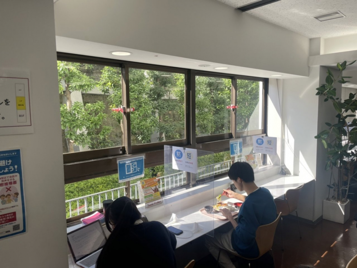 大学食堂