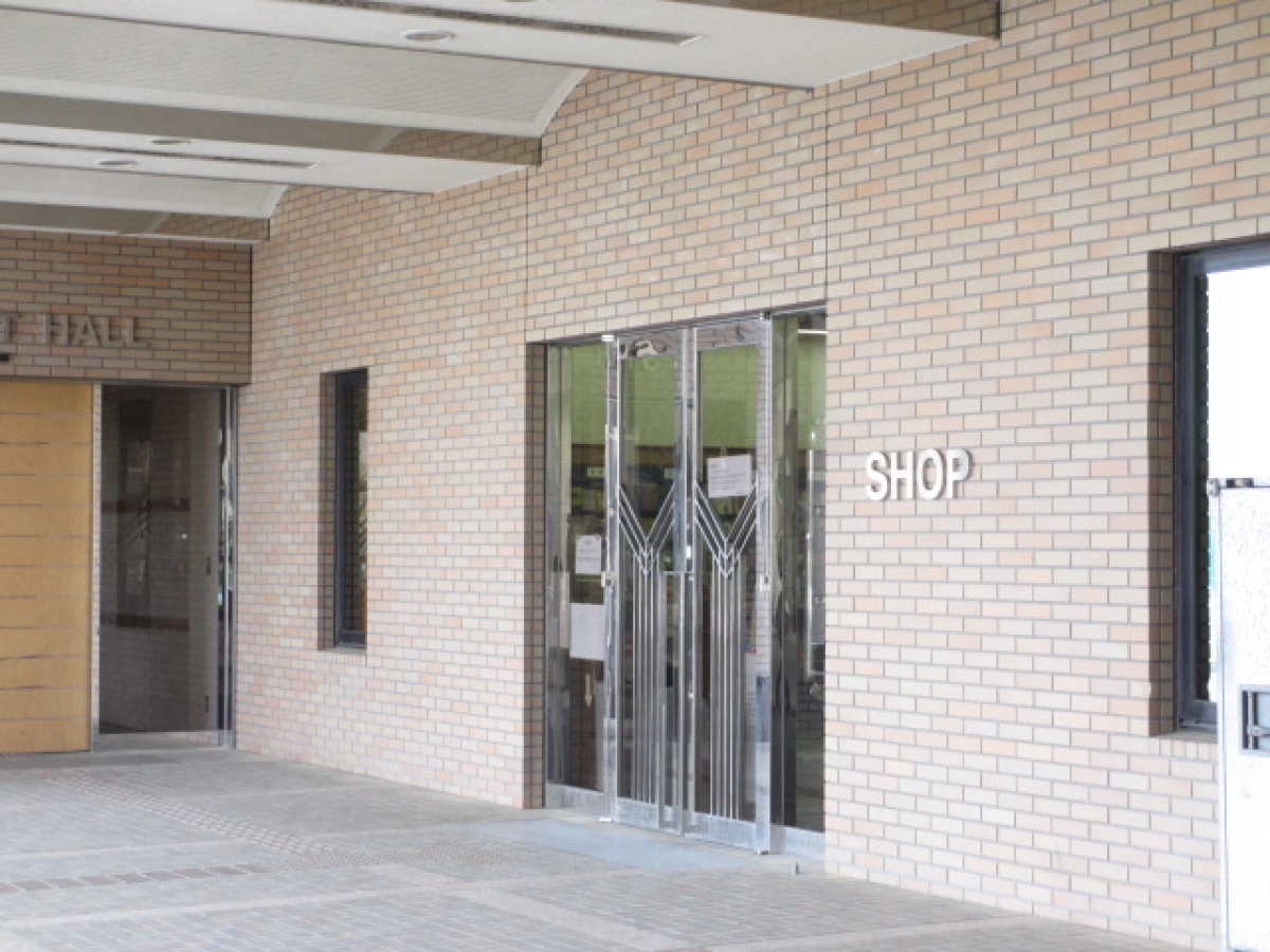 明海大学浦安キャンパスの購買