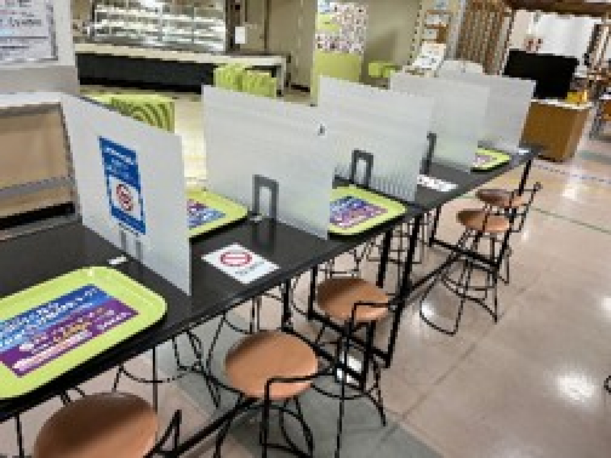 学食